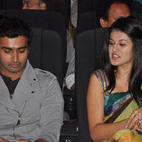 Vandhan Vendran Audio Launch | Picture 48395